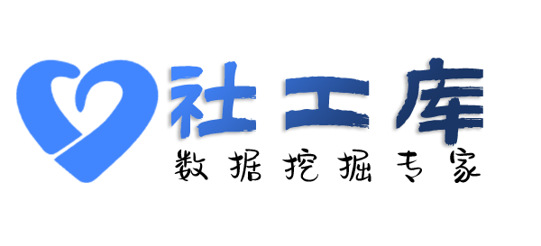传言查询某人手机号并定位找人